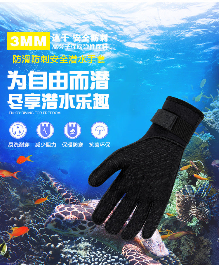 3mm swimming diving gloves for women, anti-slip, wear-resistant, scratch-proof, suitable for fishing, adult size, warm and warm-protective floatation gloves for men