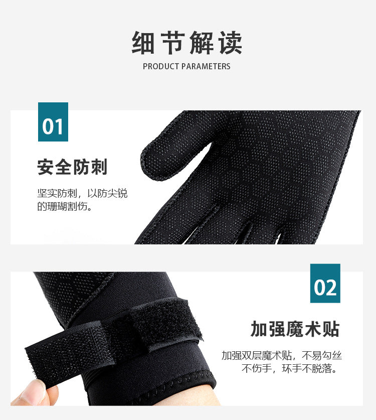 3mm swimming diving gloves for women, anti-slip, wear-resistant, scratch-proof, suitable for fishing, adult size, warm and warm-protective floatation gloves for men