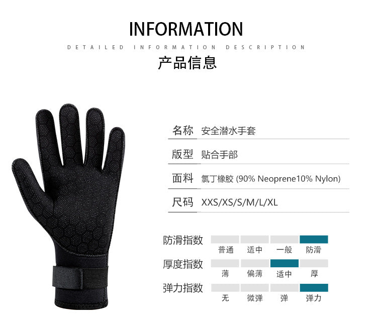 3mm swimming diving gloves for women, anti-slip, wear-resistant, scratch-proof, suitable for fishing, adult size, warm and warm-protective floatation gloves for men