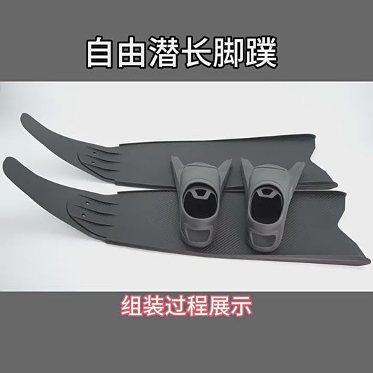 Free diving fins Long fins for deep diving pure carbon fiber free diving fins